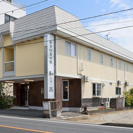 Matsushima Hotel Waraku ภายนอก รูปภาพ