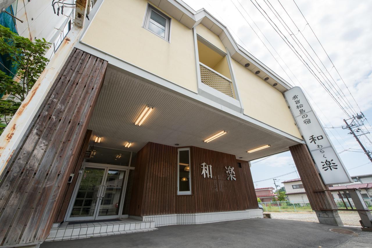 Matsushima Hotel Waraku ภายนอก รูปภาพ